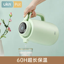 UKA Pot保温水壶