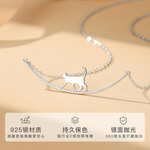 Winy999足银猫系少女项链送女友闺蜜节日生日礼物 商品图1