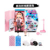 MGA L.O.L. 惊喜拆拆球 OMG冬季嘉年华娃娃MGAC570233E7C 商品缩略图1