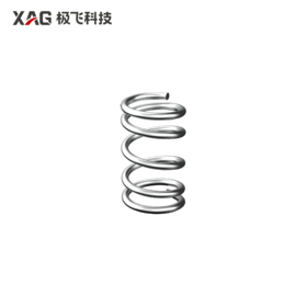 V40 P80 47英寸螺旋桨弹簧