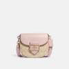新色温柔粉拼！Coach Morgan 小猪包马鞍包 商品缩略图0