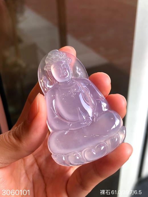 3060101，高冰近玻璃粉紫观音裸石。具体价格微信咨询 商品图2