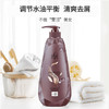 拉芳清爽控油洗发露【750g】 商品缩略图4