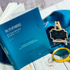 东方的崛起 关于中国式现代化的哲学思考 第二版 杨耕文集 第7卷 中国现代化建设研究 精装 商品缩略图3