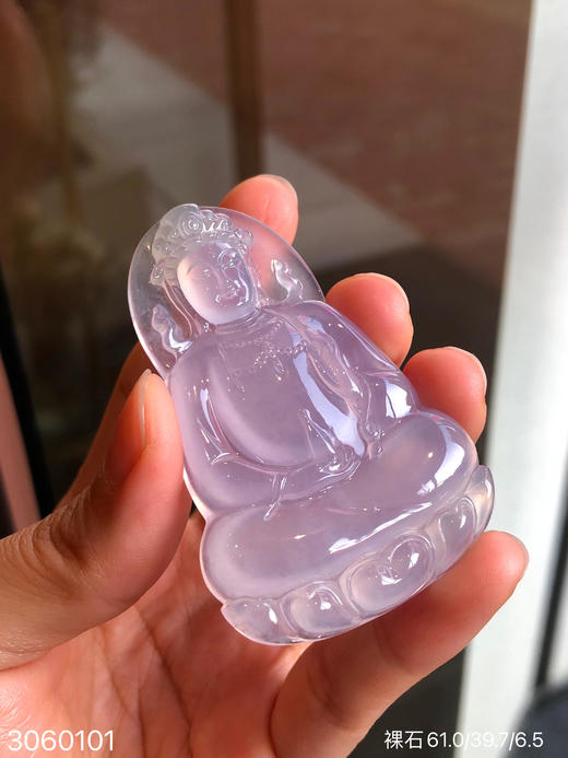 3060101，高冰近玻璃粉紫观音裸石。具体价格微信咨询 商品图3