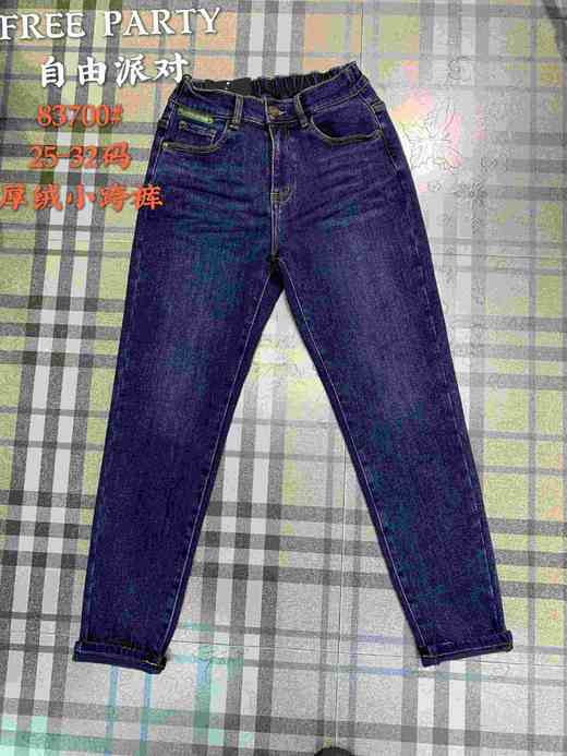 女加绒牛仔裤83700 商品图0