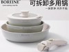 boreine可拆卸不粘套装锅 商品缩略图1