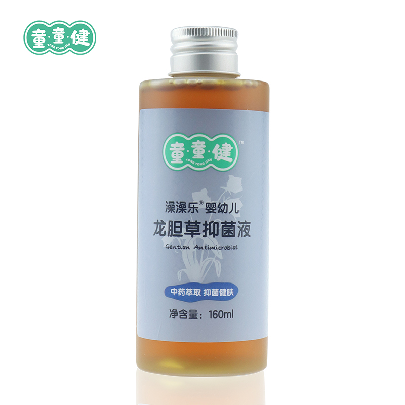 童童健婴幼儿泡浴液