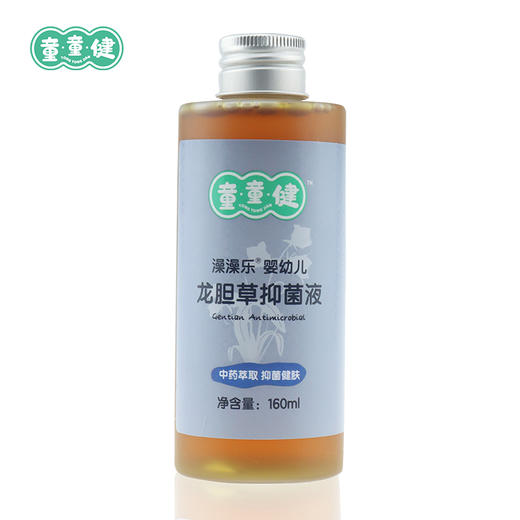 童童健婴幼儿泡浴液 商品图0