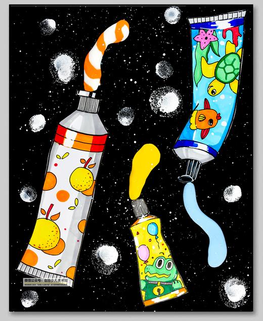 《清洁牙齿的好帮手》牙膏低幼【自动发货：下单后，点击手机短信中收到的链接，即可获取文件下载的链接；如有任何问题，可添加客服微信hm33268获得帮助】 商品图0