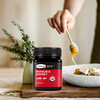 comvita康维他UMF10+ 麦卢卡蜂蜜250g或500g｜品牌直发 商品缩略图3