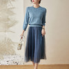 气质靛蓝！法式提花钉珠上衣+渐变压褶网纱裙两件套早春WLZD-2227412 商品缩略图0