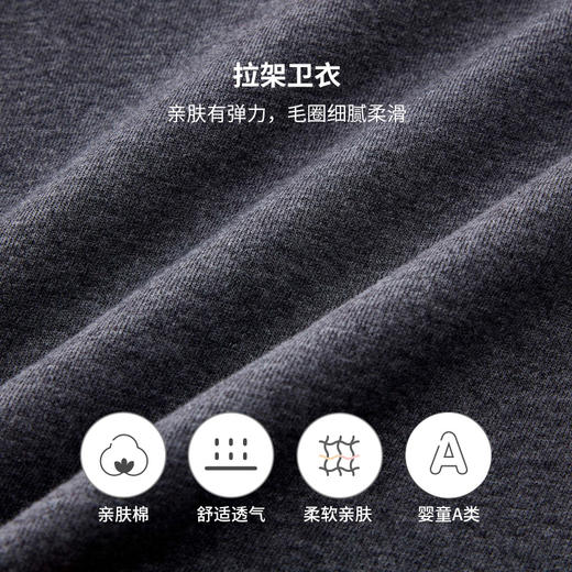 【商场同款】英氏宝宝连体衣春秋款男童长袖哈衣外出爬服 商品图3