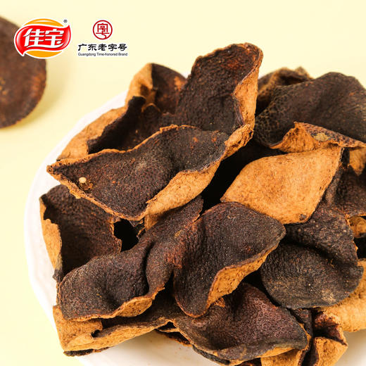 新会陈皮20年珍藏礼盒250g/盒【CJSW19.5】 商品图2