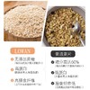 【性价比高！】LOWAN澳洲麦片1KG低糖高蛋白纯燕麦片高膳食纤维免煮燕麦早餐 商品缩略图6