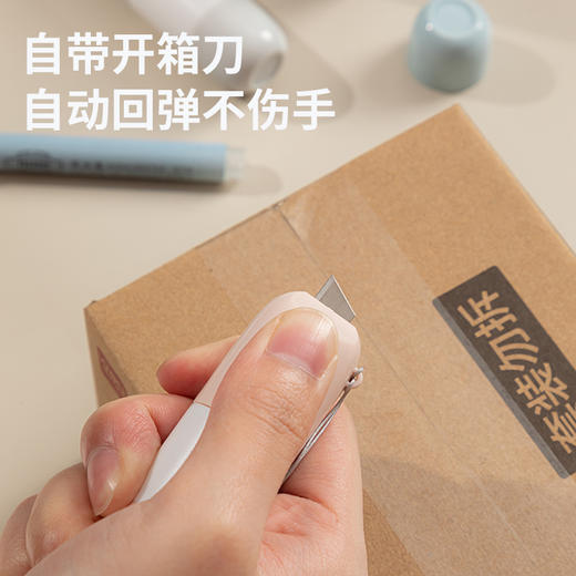 得力JQ122一体式涂改液(透明)(10ml/瓶) 商品图3