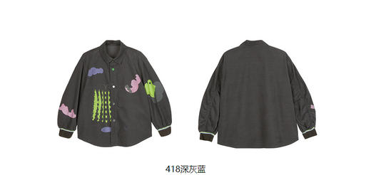 JNBY  23年春款  灯芯绒长袖衬衣  1N1213870 商品图11