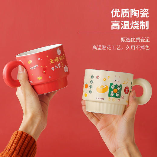 【萌兔送福 情侣礼盒超值装！】新年礼物陶瓷对杯女士高颜值可爱兔年进店礼品情侣马克杯带盖勺情人节情侣杯 商品图2
