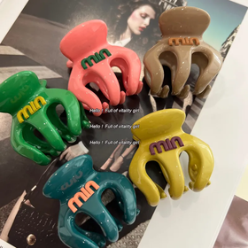 【爆款超低价预售 急单慎拍】高马尾固定神器彩色字母盘发后脑勺发夹抓夹顶夹