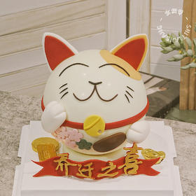 招财猫·敲可爱（提早24小时预定）