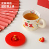 【萌兔送福 情侣礼盒超值装！】新年礼物陶瓷对杯女士高颜值可爱兔年进店礼品情侣马克杯带盖勺情人节情侣杯 商品缩略图1