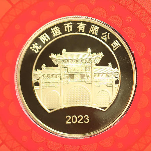 【沈阳造币】2023兔年生肖小铜章 商品图3