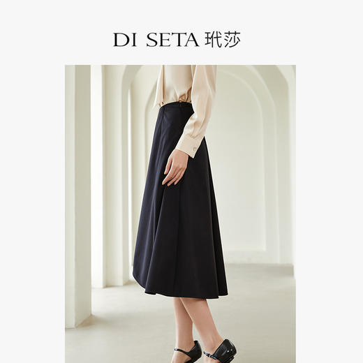 玳莎中长款花苞裙显瘦气质23春新款半松紧腰搭片式设计感半裙  DA34301 商品图2