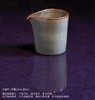青釉 茶具 酒具 礼品 商品缩略图3