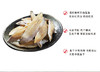 【百】俺爱温州酱鮸鱼 500g/盒 商品缩略图5