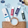 美国凡士林(Vaseline)修护润唇膏原味3.5G 商品缩略图6