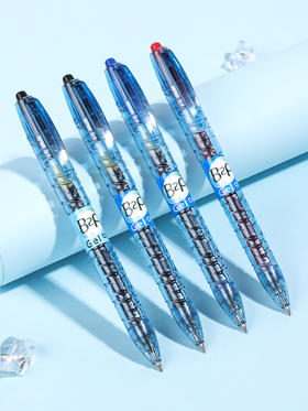 日本PILOT百乐宝特瓶b2p矿泉水笔中性笔按动式学生用专0.5mm考试用创意子弹头签字笔