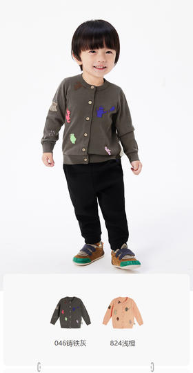 JNBY  23年春款  亲肤长绒棉短裤开襟毛衫  YN1312440