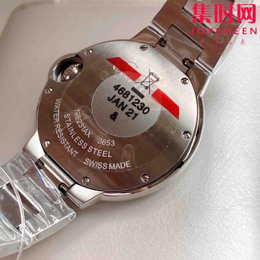 卡地亚V6蓝气球系列 冰蓝面33mm 女士腕表
机芯：瑞士进口石英机芯 原装开模 商品图7