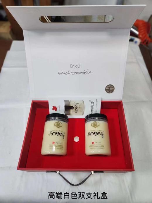 白蜜大礼盒【单拍礼盒不发货】 商品图1