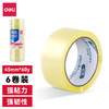 得力得胜JD549封箱胶带45mm*60y*45μm(透明黄)(6卷/筒) 商品缩略图0