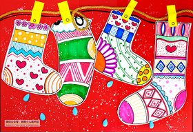 《我的袜子可真好看呀！》【自动发货：下单后，点击手机短信中收到的链接，即可获取文件下载的链接；如有任何问题，可添加客服微信hm33268获得帮助】