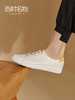西村名物2023春季新款平底小白鞋女免系带舒适运动休闲板鞋12011 商品缩略图0