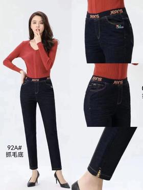 女牛仔长裤23.092A