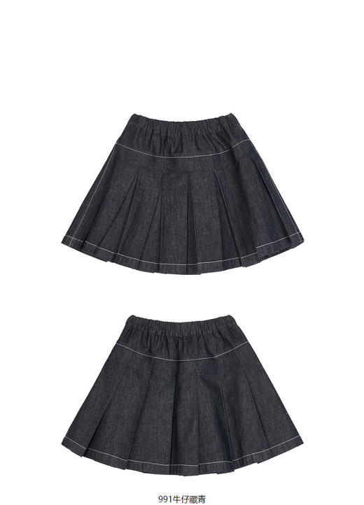 JNBY   23年春款  全棉牛仔质感中长款腰裙 1N1D11510 商品图7