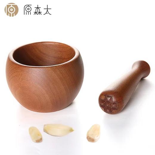 【天然乌檀木】原森太乌檀木实木捣蒜器 天然原木捣蒜器 厨房家用捣蒜器 商品图0