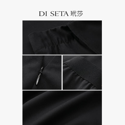 玳莎中长款花苞裙显瘦气质23春新款半松紧腰搭片式设计感半裙  DA34301 商品图4