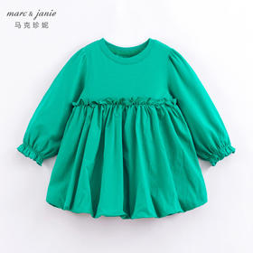马克珍妮春装新款 女童泡泡袖不规则连衣裙 儿童裙子230082