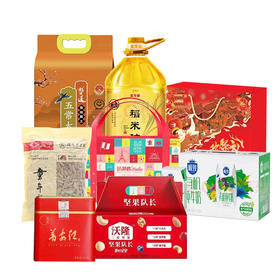 武铁公安武汉处民警春节慰问物资