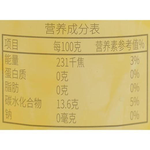 每日伊藤菠萝果杯227g/杯 商品图4