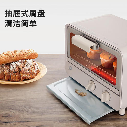 德国ZWILLING双立人迷你电烤箱家用小型烘焙小容量 ZEO800-C 9L 商品图3