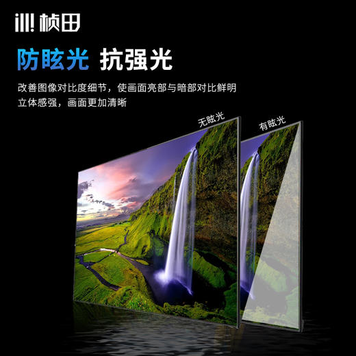 98寸防爆液晶监视器 带OPS扩展卡 4K全视角16:9 内置音箱  L9H4KE 商品图3