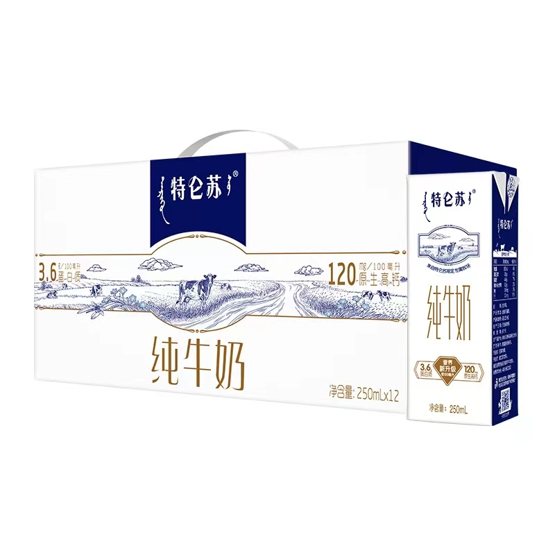 特仑苏丨纯牛奶 250ml*12盒