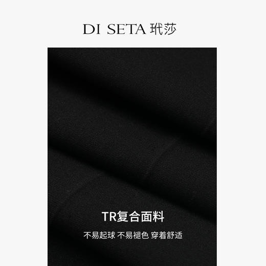 玳莎休闲烟管裤女士2023春季新款设计感通勤OL风显瘦直筒西装裤子  DA36305 商品图3