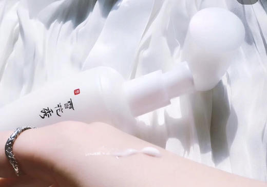 雪花秀滋晶美白水乳两件套 商品图3