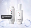 雪花秀滋晶美白水乳两件套 商品缩略图2